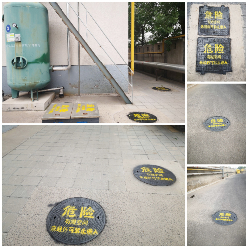 東綸公司推進(jìn) “雙控”體系建設(shè)， 提升安全管理水平