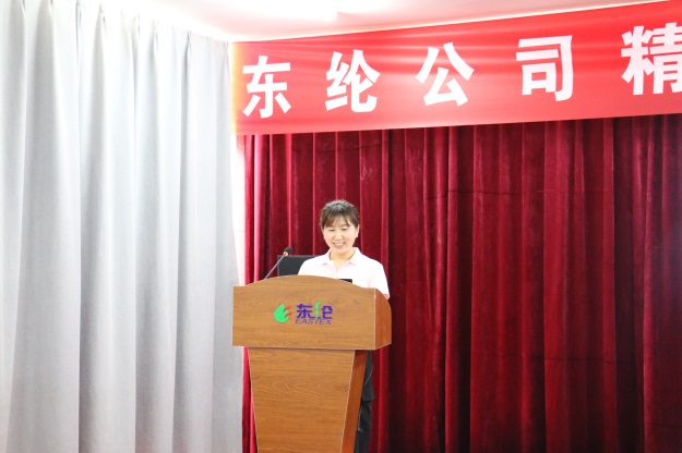 東綸公司精益班組項(xiàng)目第一階段總結(jié)會(huì)圓滿召開