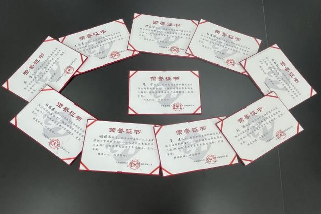 喜報！通用技術(shù)新材東綸科技榮獲集團(tuán)第三屆QC小組成果發(fā)表賽一等獎