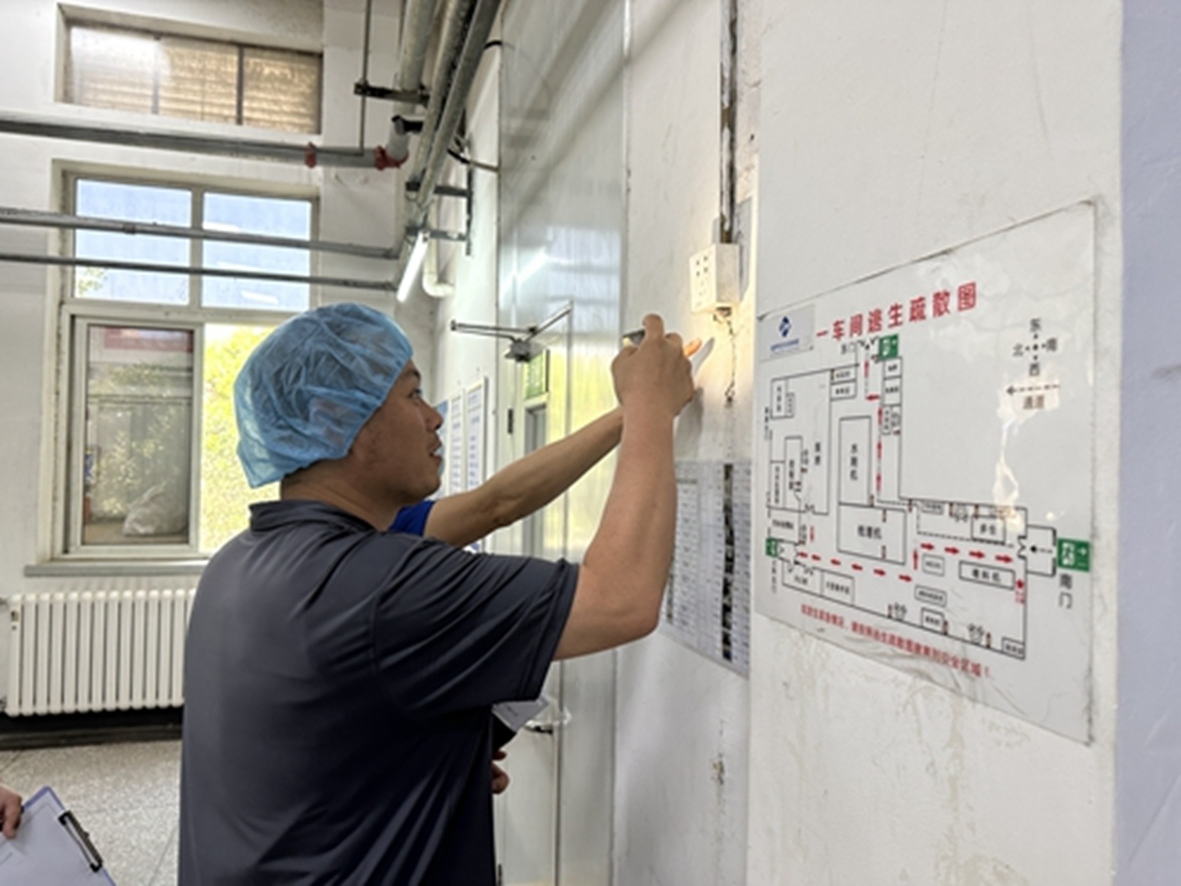 東綸科技召開2023年“安全生產(chǎn)月”活動(dòng)啟動(dòng)會