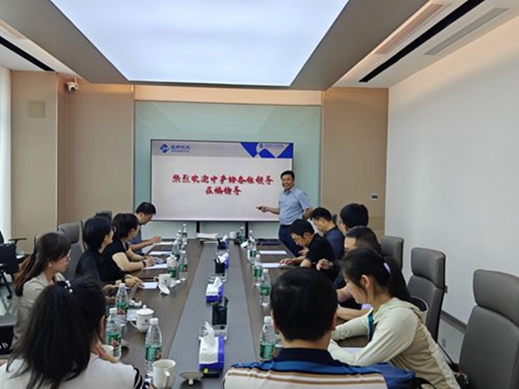 中國產業(yè)用紡織品行業(yè)協(xié)會領導一行赴 東綸科技實業(yè)（天津）有限公司參觀調研